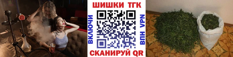 Купить Alpha PVP  Меф мяу мяу  ГАШ  Амфетамин  COCAIN  Марихуана  Гороховец