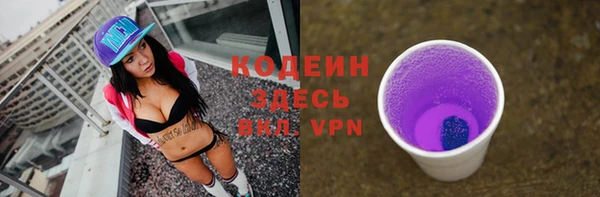MDMA Premium VHQ Карпинск