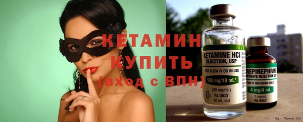 героин Каменка