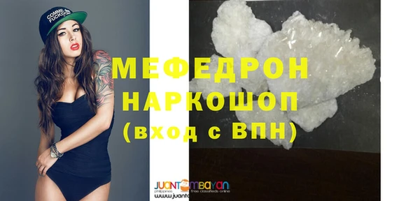 героин Каменка