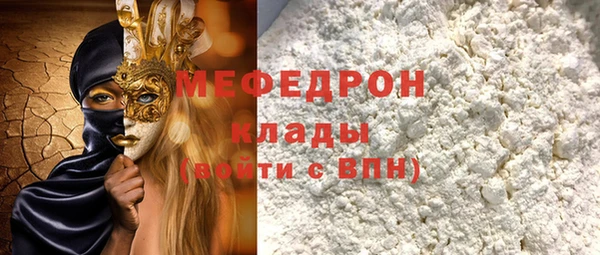 героин Каменка