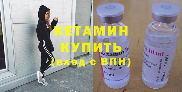 мдма Касимов