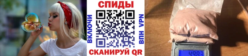 Купить где  Гороховец  Метамфетамин Декстрометамфетамин 99.9% 