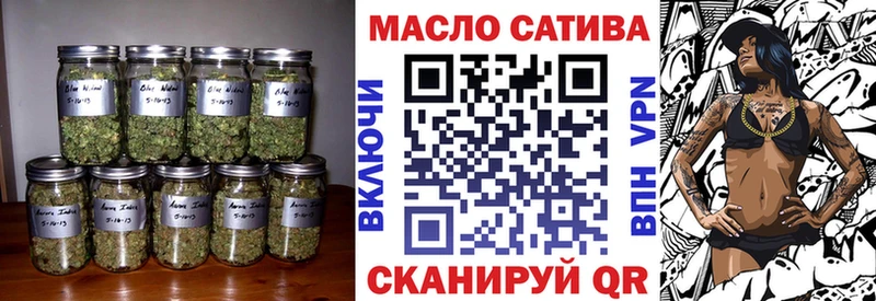 Купить закладки  Гороховец  Дистиллят ТГК Wax 